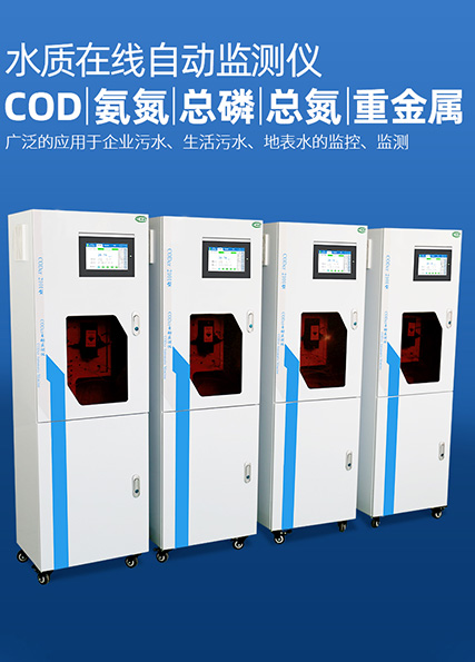 給木材加工水質(zhì)有哪些要求？如何選擇？