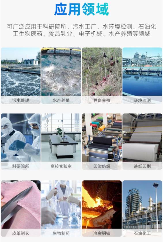 1653641732733230.jpg 領域.jpg