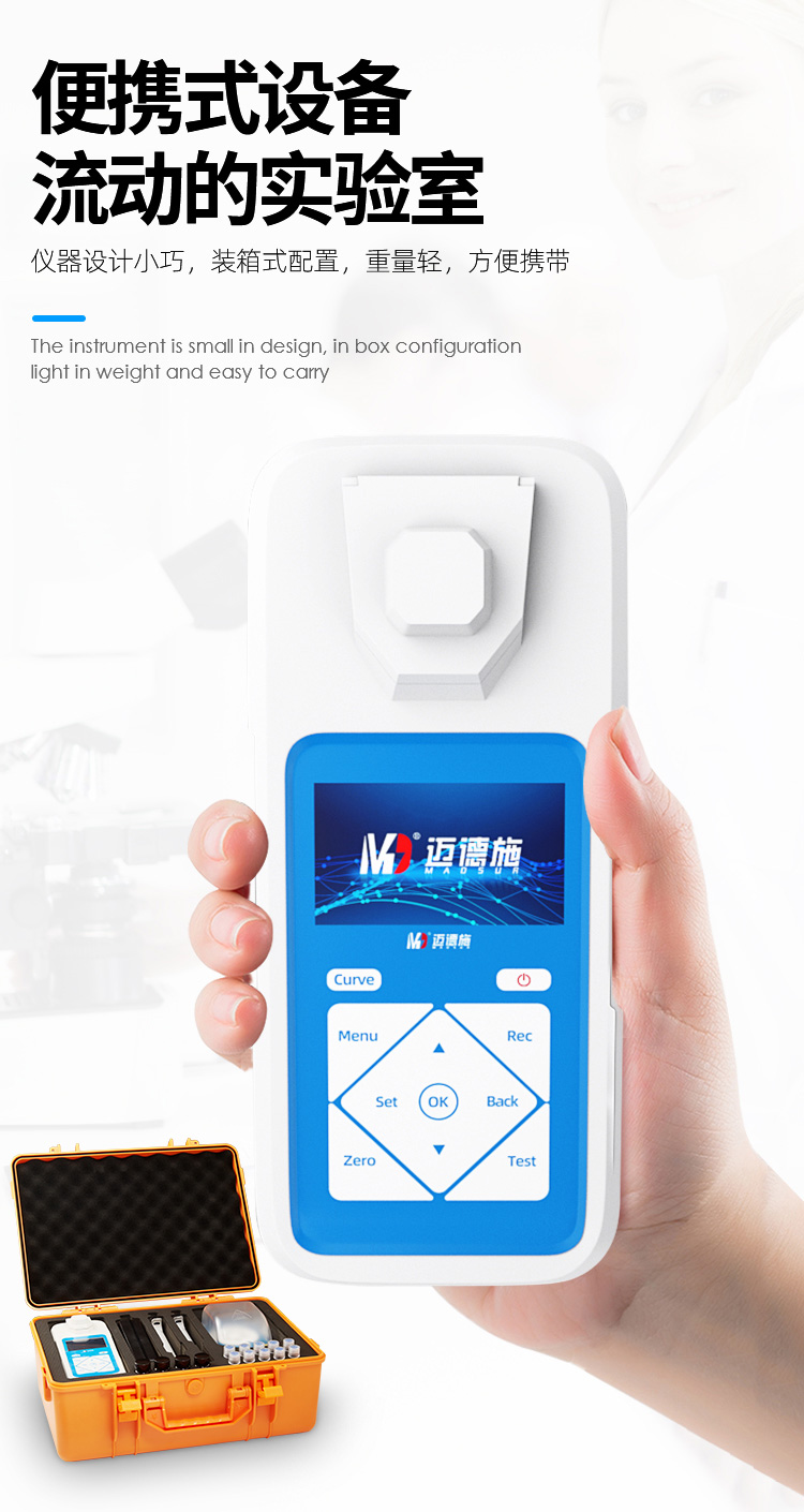 1659694442283240.jpg 9.jpg