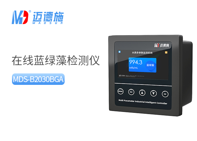 1697814192423847.jpg 藍(lán)綠藻.jpg