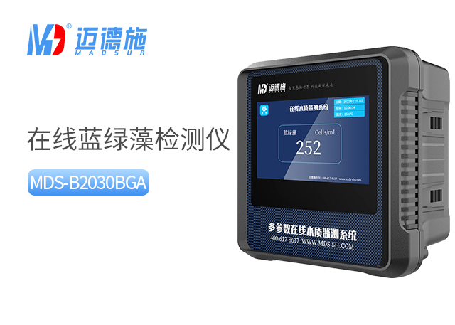 1710591152144803.jpg 藍綠藻.jpg